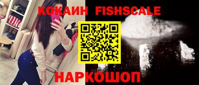 каннабис Славянск-на-Кубани