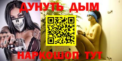 spice Славгород