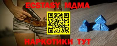 spice Славгород